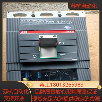 SACE  S6N  800A 断路器功能完好议价