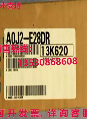 原装供应逻辑控制器模块 A0J2-E28DR
