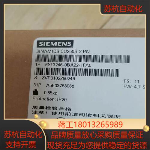 3246-0BA22-1FA0全新的   拍照为实议价