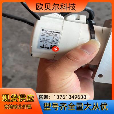 电机MSMA021A1E成色新