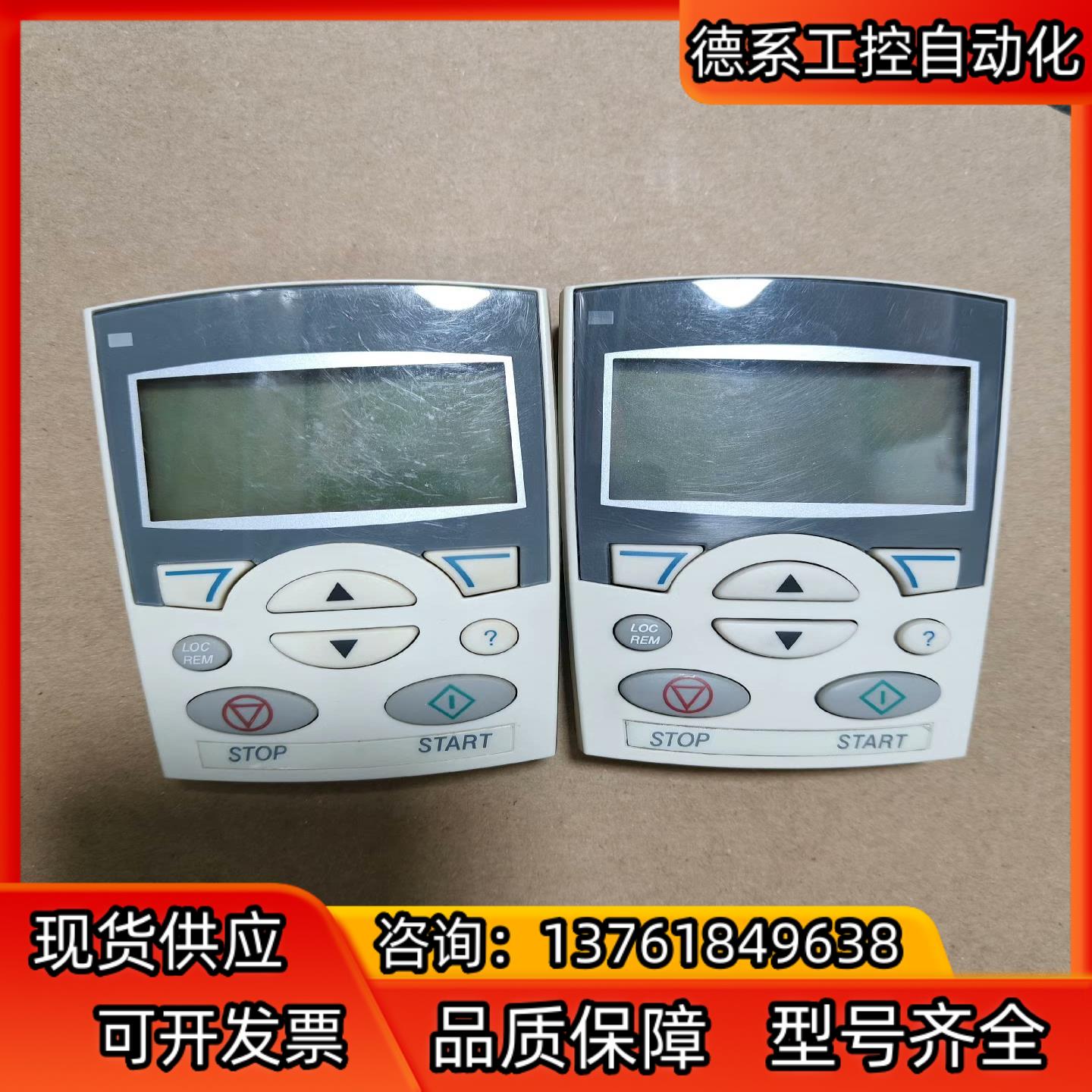 ABB变频器中文面板，ACS-CP-D,ACS510/355