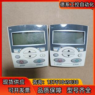 ACS510 ABB变频器中文面板 355 ACS