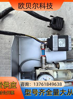 意大利MATRIX电磁阀BX758.8E2C3JJ