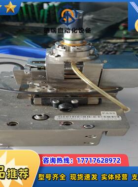ASM MS810-DLA固晶机顶针坐 D810DL08C0议价