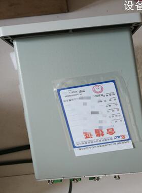 (设备配件）国电南自 PSP646U，PSL641UX，PST645UX