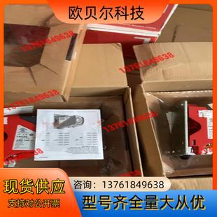 劳易测AMS 120 348i