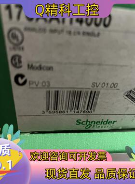 现货170AAI14000170ADO34000全新原装