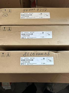全新伺服电机MSME202GCGM 2KW