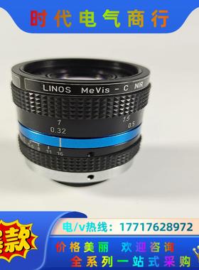 LINOS工业镜头 MeVis-C NIR 25mm f//