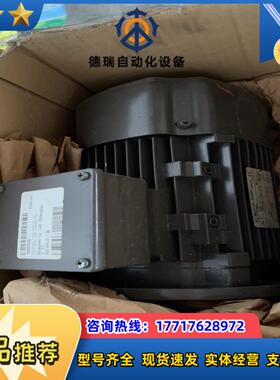 百超型号FCA90L-4全新原装电机议价