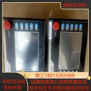 台达手持触摸屏HMC07 N511H52为