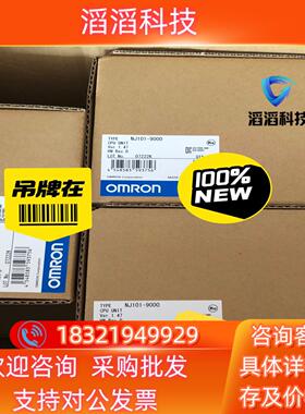 现货 NJ101-9000.全新年份原装