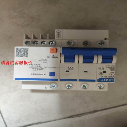 【环球】全新LSABE103b100A一个120$ABS103b
