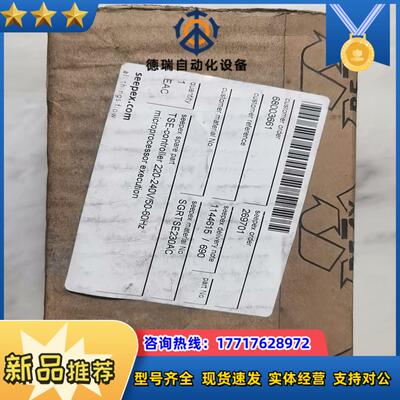 西派克干式控制器SORTS 230V ACB 原装全新封议价