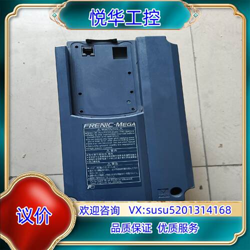 原装富士G1S变频器，FRN2.2G1S-4C，议价