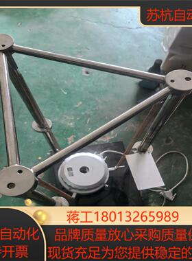 探台探针控制器本源cspm5500 实验仪器闲置的实图所拍