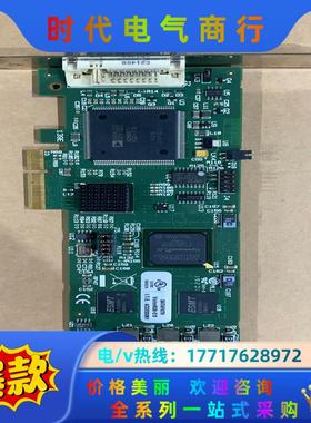 Datapath Vision RGB-E1S DVI/VG