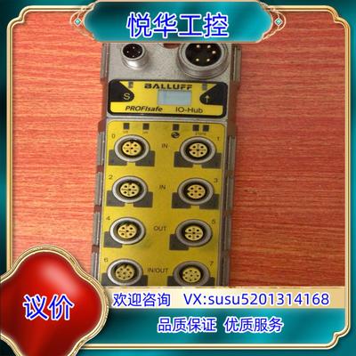 原装巴鲁夫 BNI0098 安全IO接口模块 BNI IOF-3议
