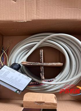 西克2027815系统电缆插头SX0A-B1320B，全新原