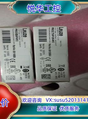 原装货号50116859 德国 劳易测LEUZE  光电传感器议