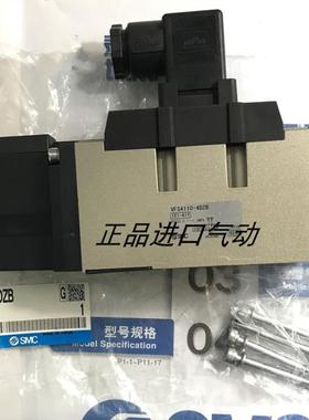 VFR4210-5DZ VFS4210 R-1 2 3 4 5DZ DB DZA DZB DZC-03 04议价