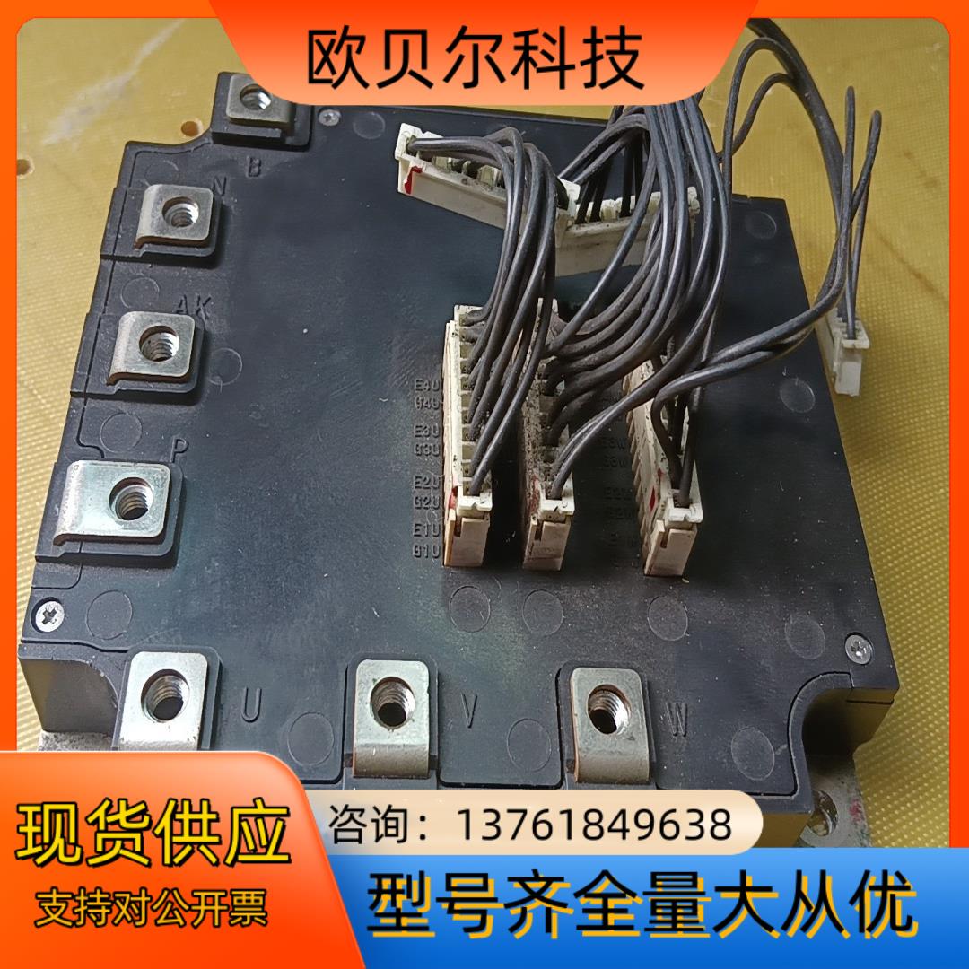 CM40YE13一12H   G7  变频器主机模块