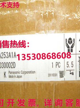 原装供应MSDA253A1A 伺服驱动器