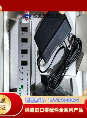 ICRON 2104 USB扩展器,型号Ranger2104议价