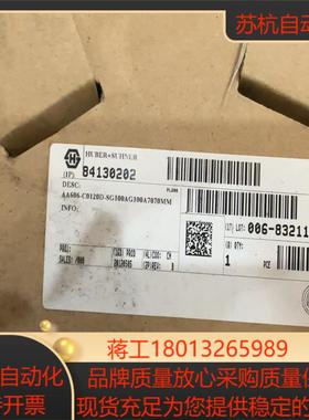 HUBERSUHNER射频电缆连接器AA606-C0120