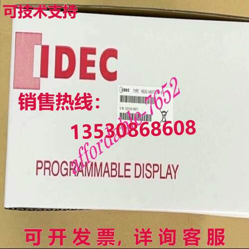 原装供应IDEC HG3G-VAXT22MF-B 可编程显示