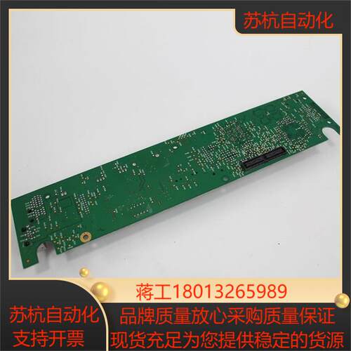 ACS880变频器主板 ZDSP-14 3AXD50