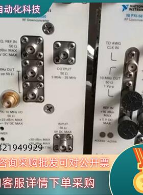现货NI PXle-8820 全新的全新的