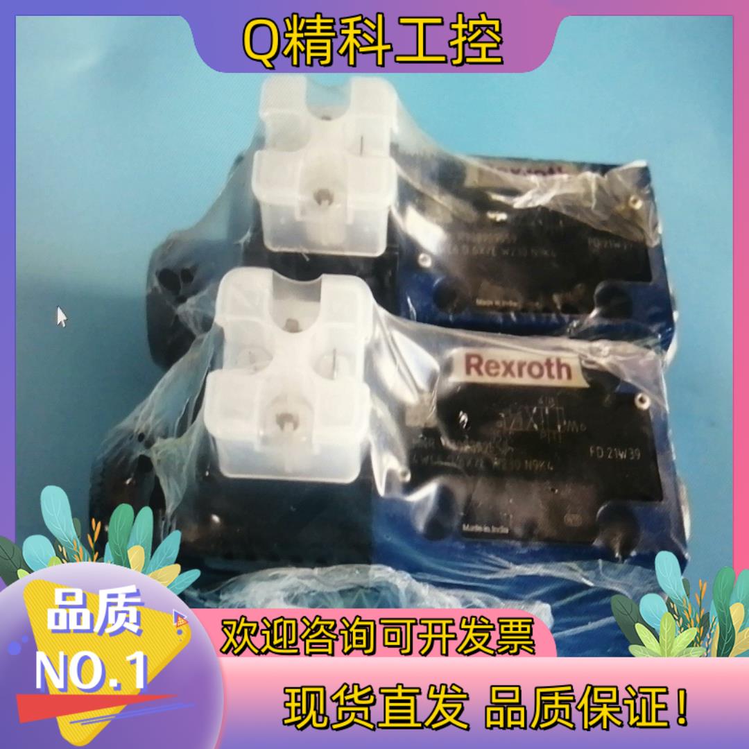 R900909559 4WE6D62/EW230N9K4全新
