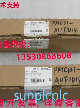 原装供应E+H 压力开关 PMC131-A11F1D14