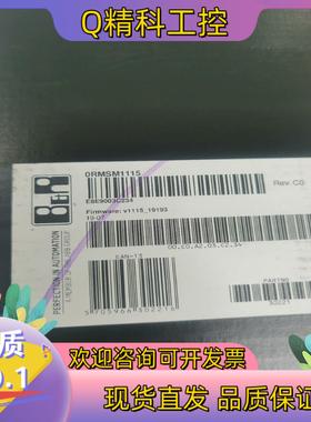 现货贝加莱0RMSM1115