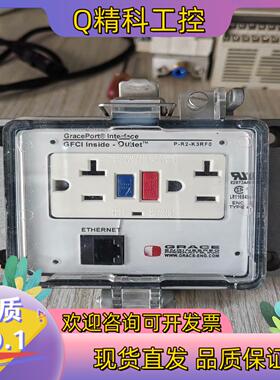 现货GRACEPORT插座P-R2-K3RF0