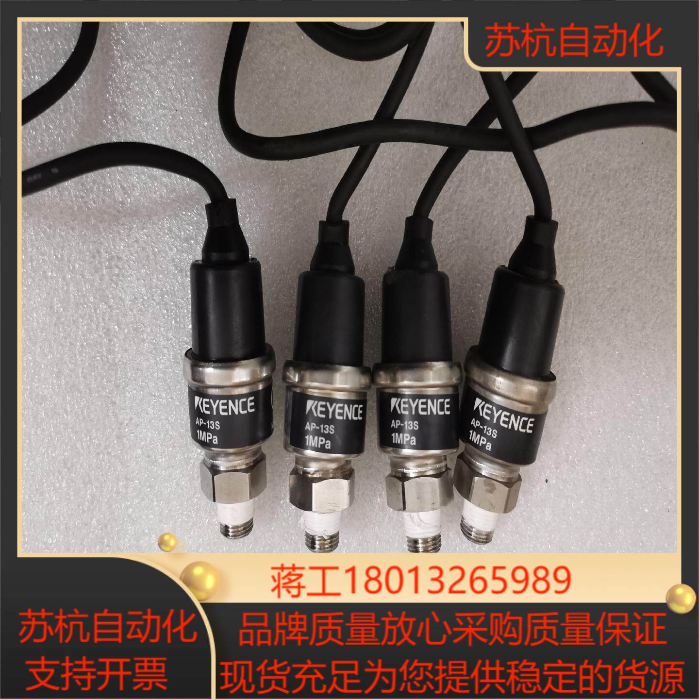 基恩士压力传感器AP一13S，1MPa，，功能正