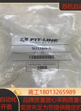 FIT-LINE34-12PFA扩口直通SU12-8N-