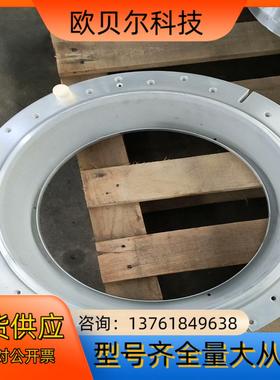 APPLIED MATERIALS 0022-17704