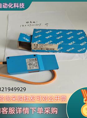 现货WTR2-P051S25  1041821