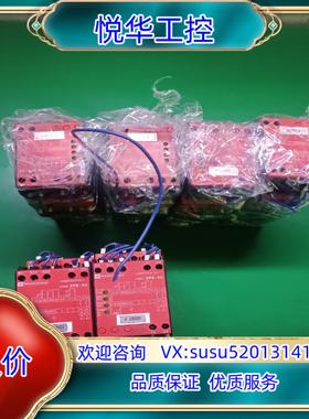 原装xpsas5140安全继电器XPS-AS XPSAS5议价