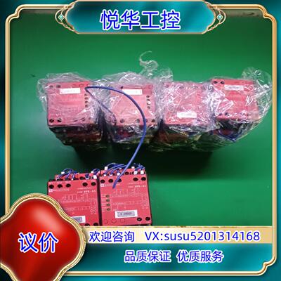 原装xpsas5140安全继电器XPS-AS XPSAS5议价