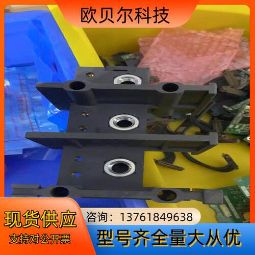 全新三菱变频器A740F740-160K-250K端子 接线