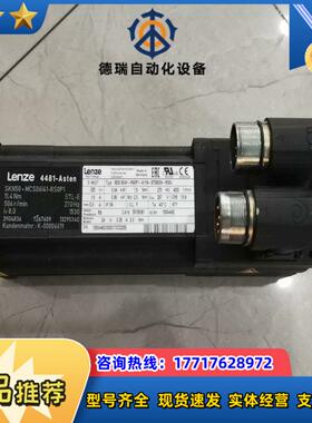 伦茨伺服电机MCS06F41-RS0P1-A11N-ST5S议价