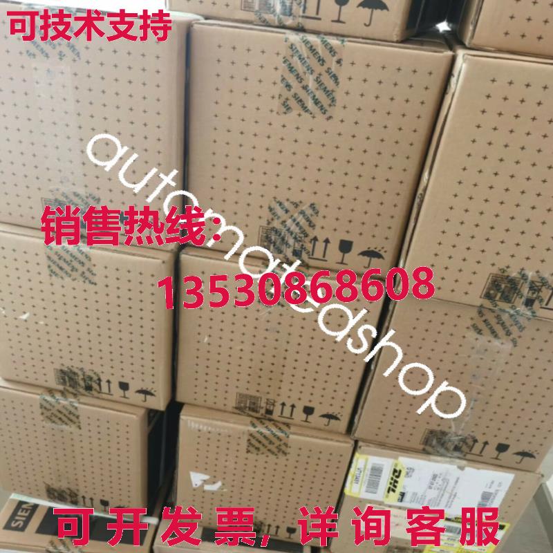 供应原装1FK7063-5AF71-1DH0 伺服电机