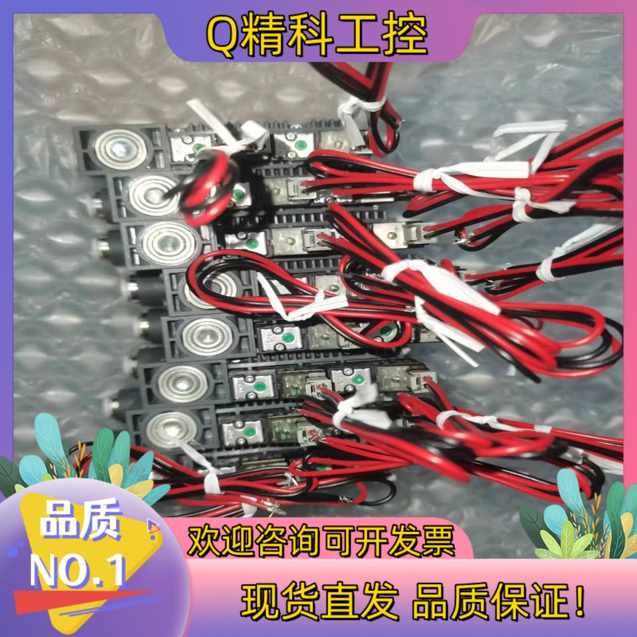 现货德国施迈茨真空发生器SCPSb -2-09 -S04- NC