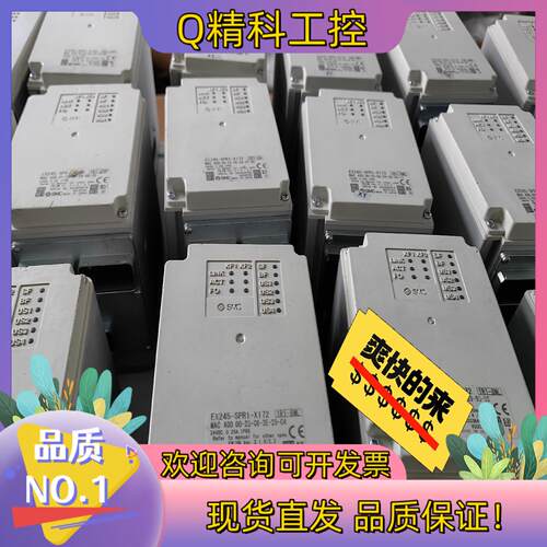现货SMC单EX245-SPR-X172新阀岛拆卖1300/