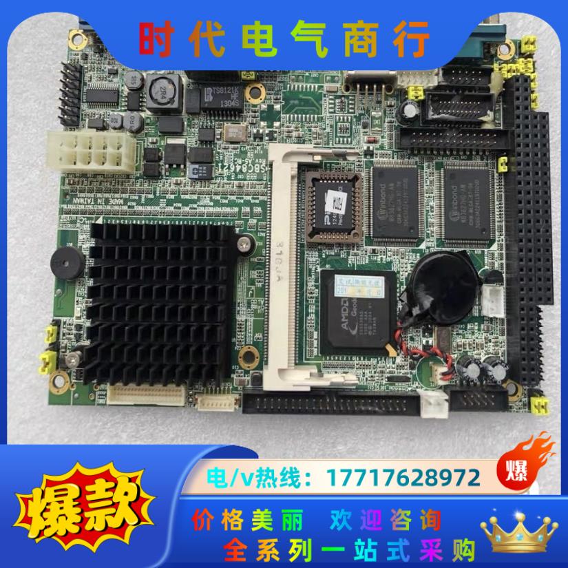 现货 艾讯SBC84621  REV.A5-RC 工控 设备议价