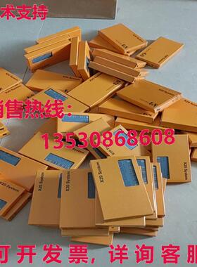 原装供应X20CP0482 B&R CPU 控制器
