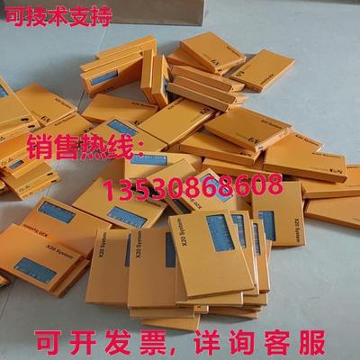 原装供应X20CP0482 B&R CPU 控制器